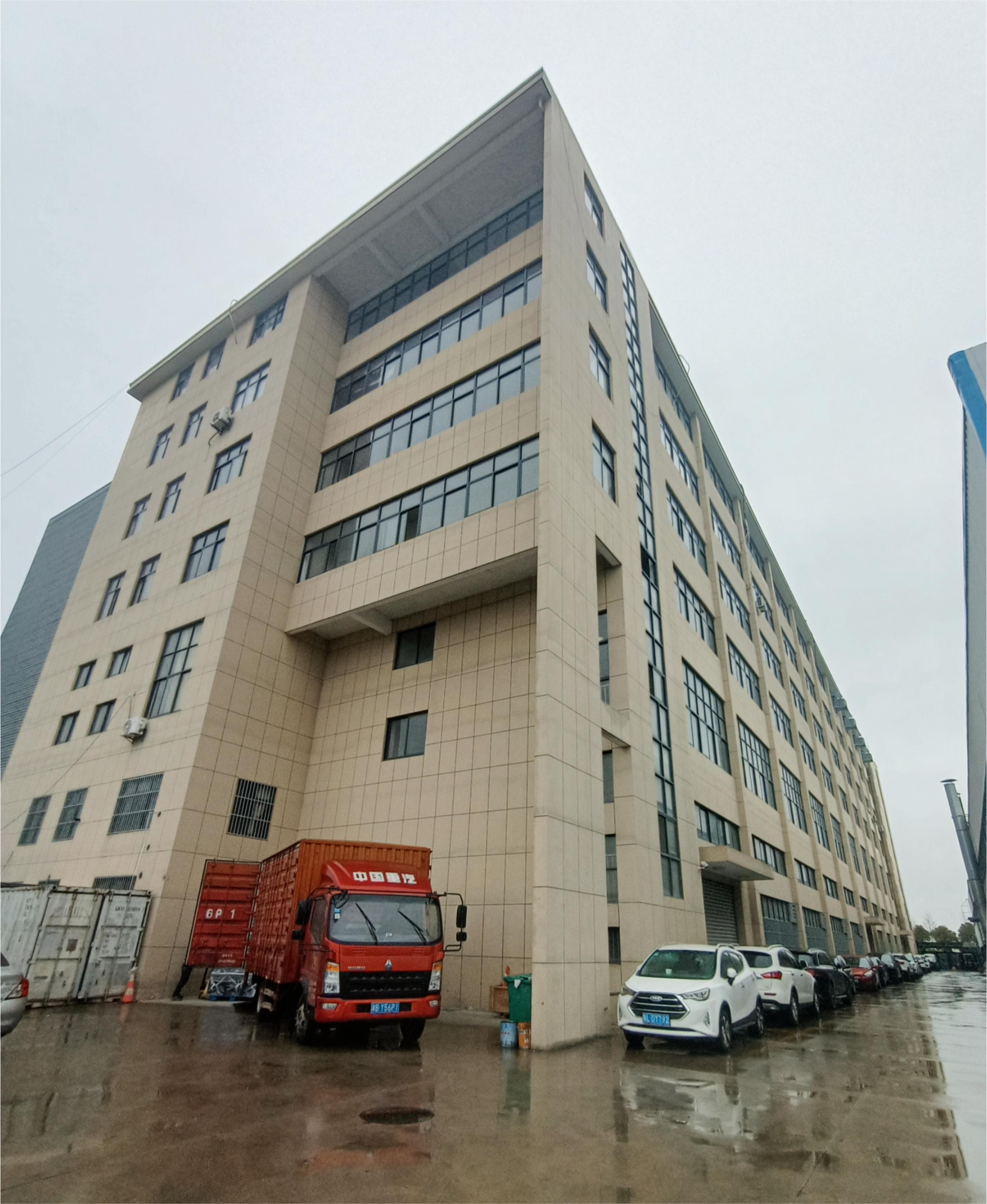NINGBO RFUN AUDIO TECHNOLOGY CO.,LTD