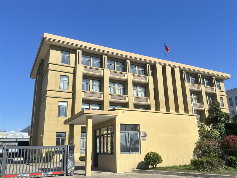 ZHEJIANG EVERNEW SEAFOOD CO.,LTD