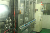Dongguan Tunewin Accoustic Electronic Co.,Ltd
