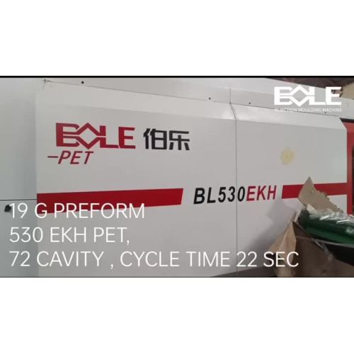 Case 530EKH-Pet-Customer - #Bole Machine