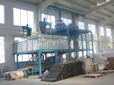 Shandong Hiking International Commerce Group Co.,Ltd