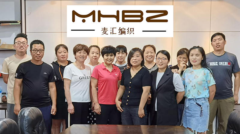 HENAN MAIHUI WEAVING CO., LTD.