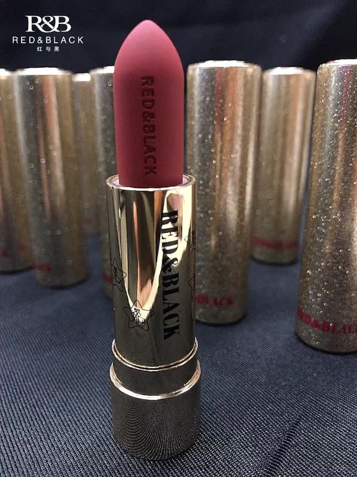 gold matte lipstick.MP4