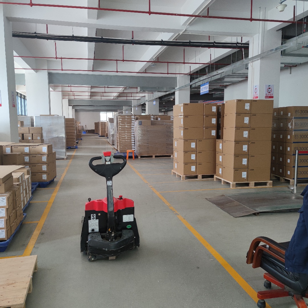 Dongguan Aoxing Audio Visual Equipment CO.,Ltd