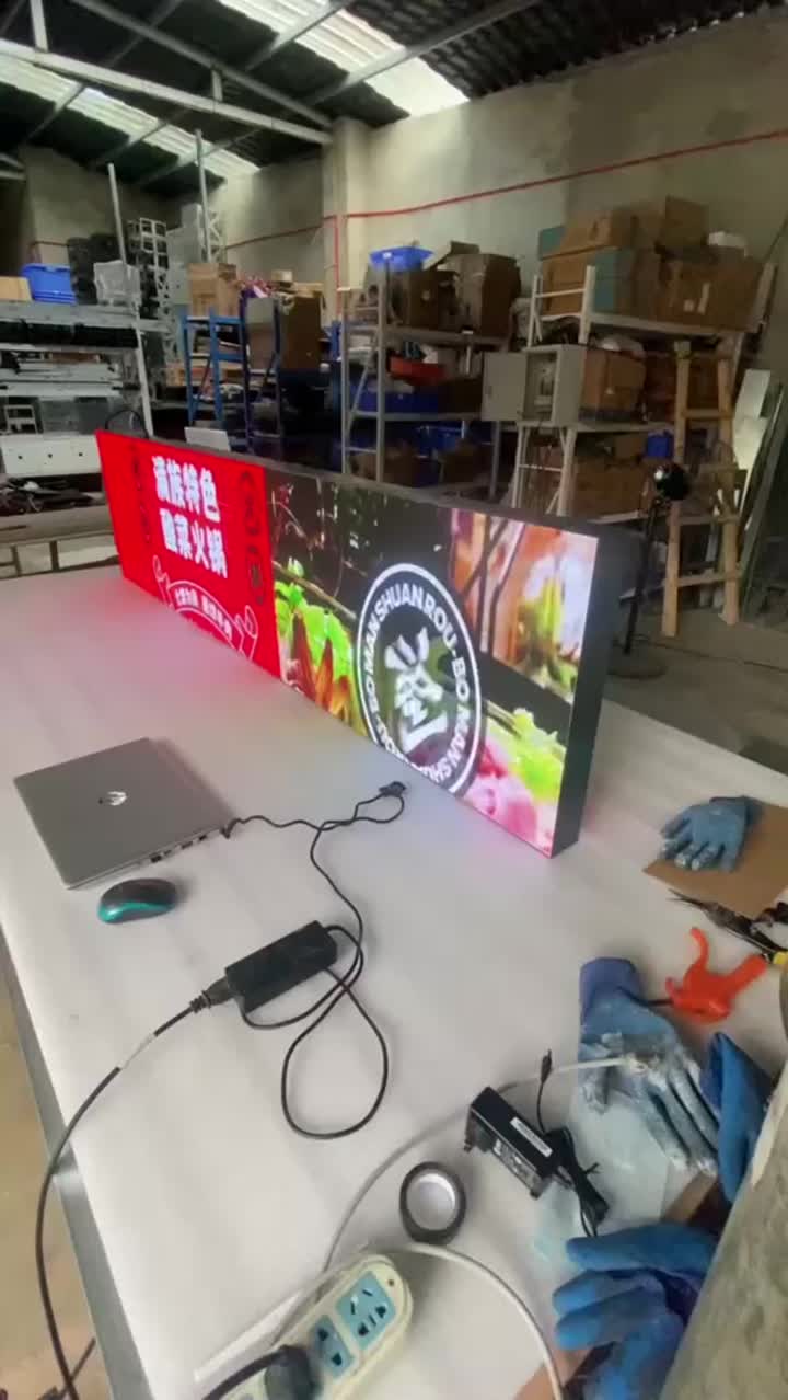 Δάπεδα Μόνιμη LED Poster Digital Signage