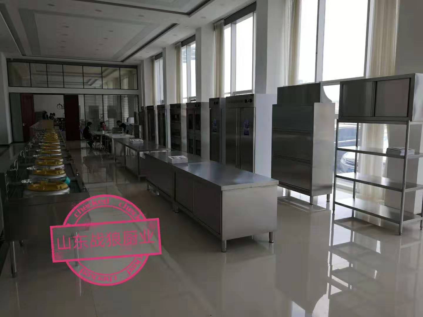 Shangdong WOLF Warriors Kitchen Co., Ltd.