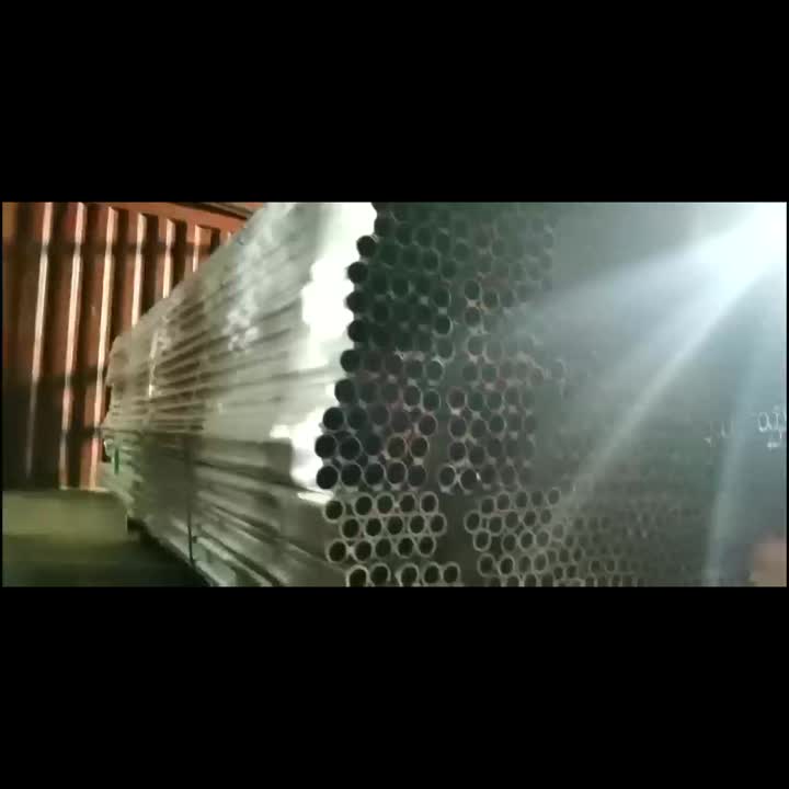 aluminium pipe