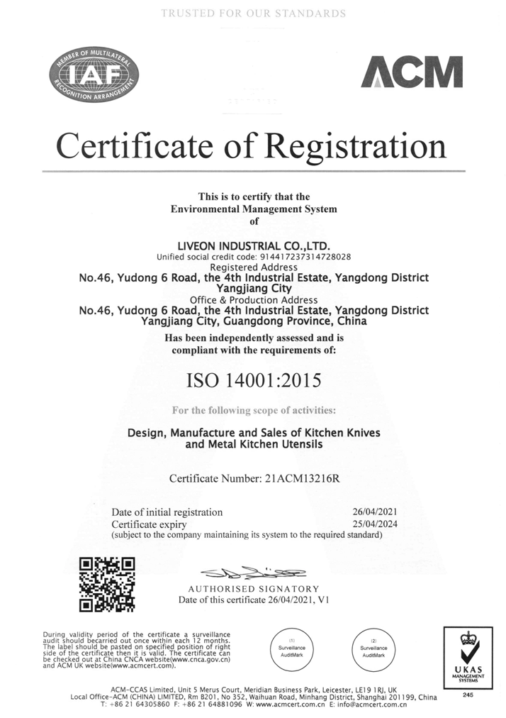 ISO 14001