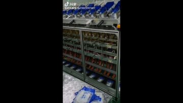 爱剪辑-面膜机视频视频