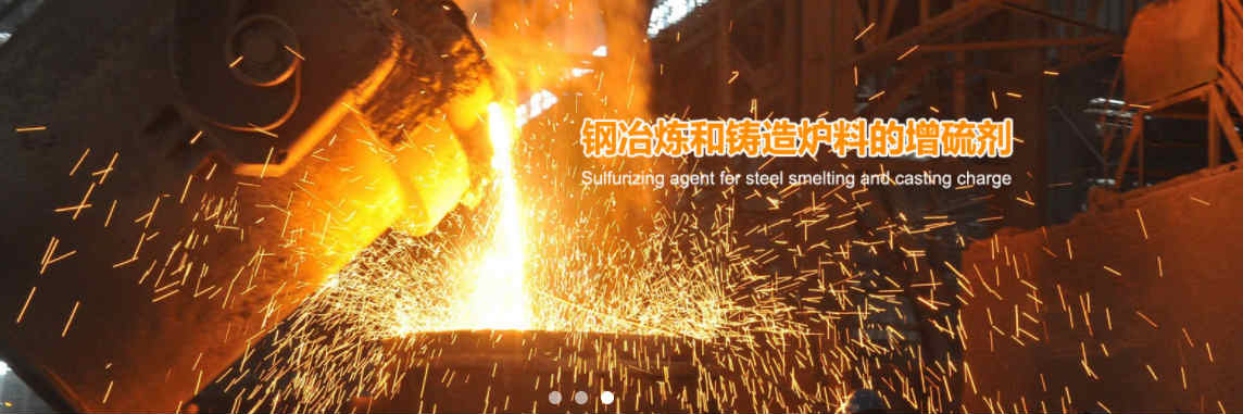 LUANCHUAN COUNTY HENGKAI METALLURGICAL MATERIALS SALES CO.,LTD