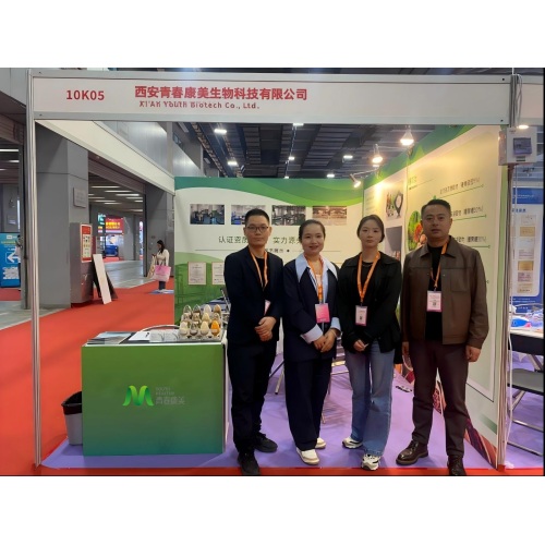 Xi'an Youth Biotech CO., Ltd. brilla alla FIC 2025, lo stand 10K05 attira folle e consensi globali (Shanghai, Cina)