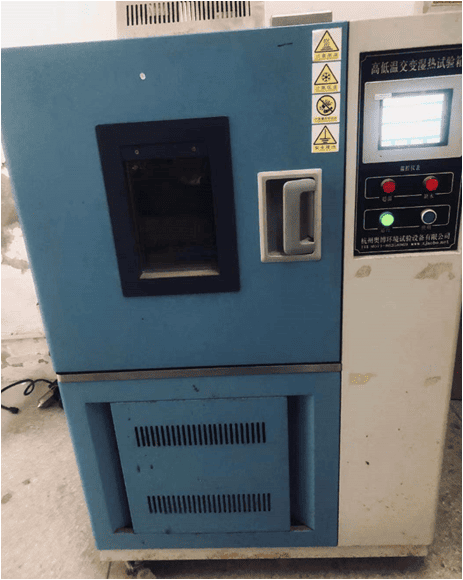 High-Low Temperature Testing