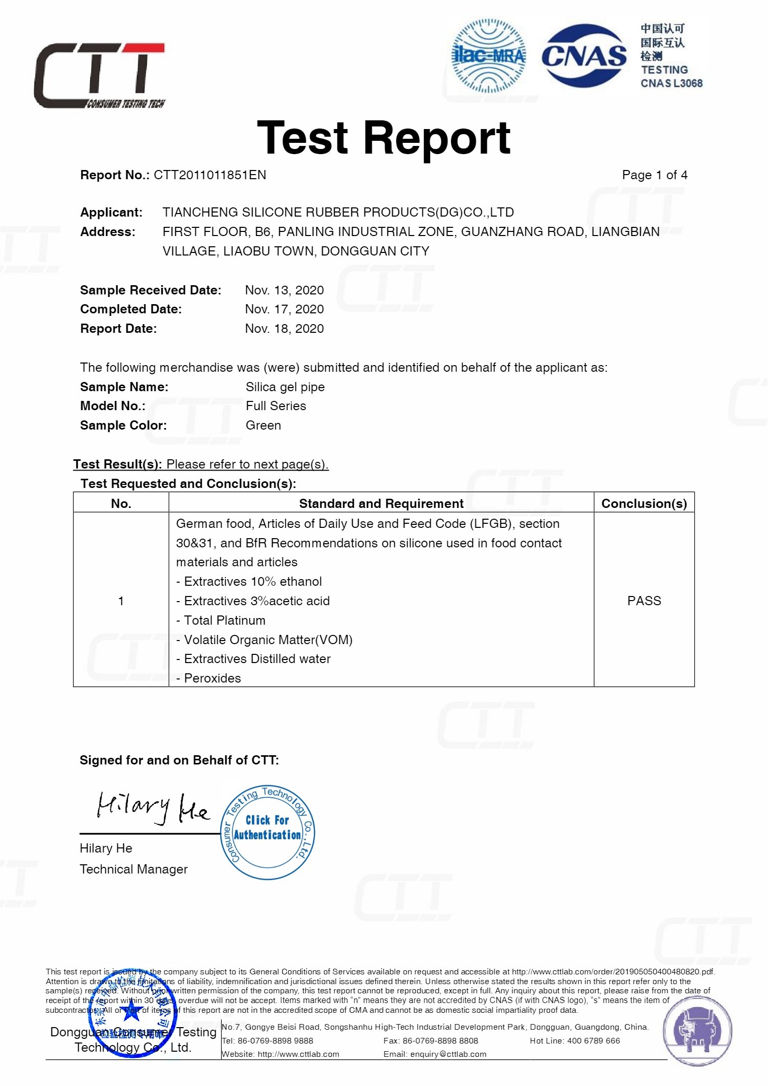 Silicon tube German food 1