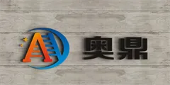 AODING