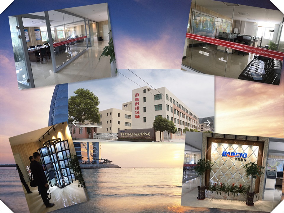 FUJIAN BAINENG CNC EQUIPMENT CO.,LTD.