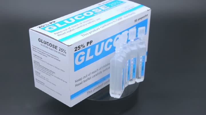 جلوكوز 25% أمبولة بلاستيكية 20 مل