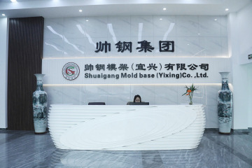Shuaigang Mould Base