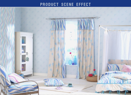 Famour Curtain Rod Productnieuws