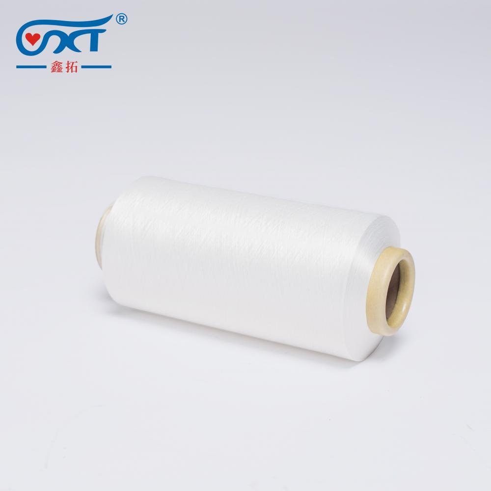 100% polyester Semi dull SIM DTY 75D/72F raw white filament yarn for knitting