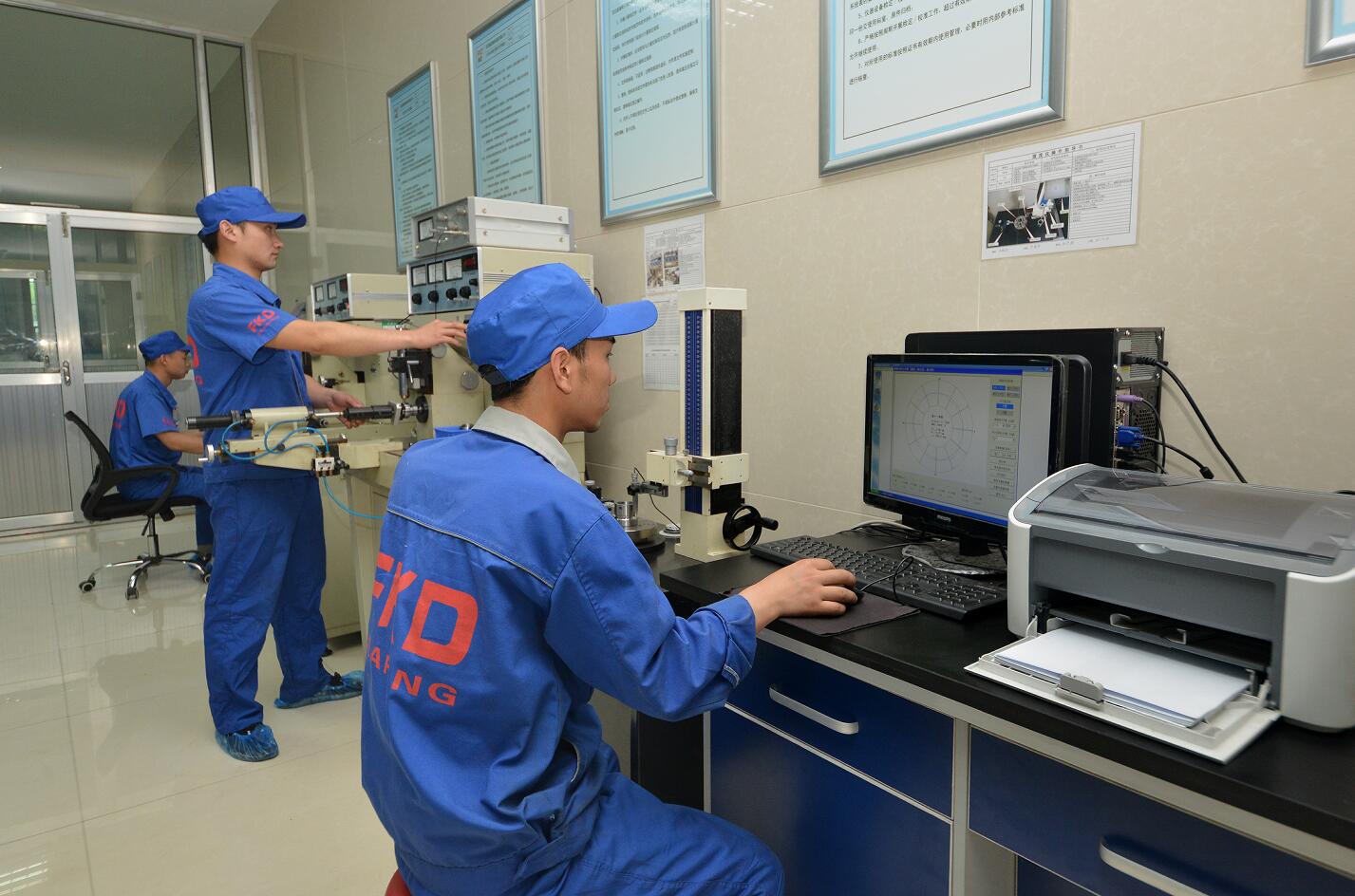 HEBEI HAILAN BEARING MANUFACTURE CO.,LTD