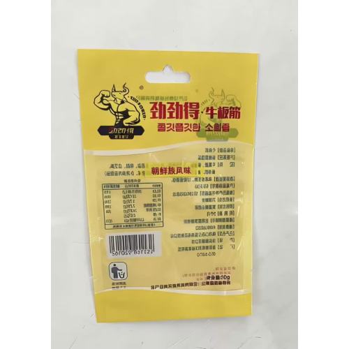 נרתיק תליית חור עם שלושה צדדים לחטיפי גיד בקר