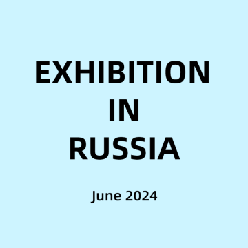 Se debuta en la compañía en Moscú Trade Fair Center en junio