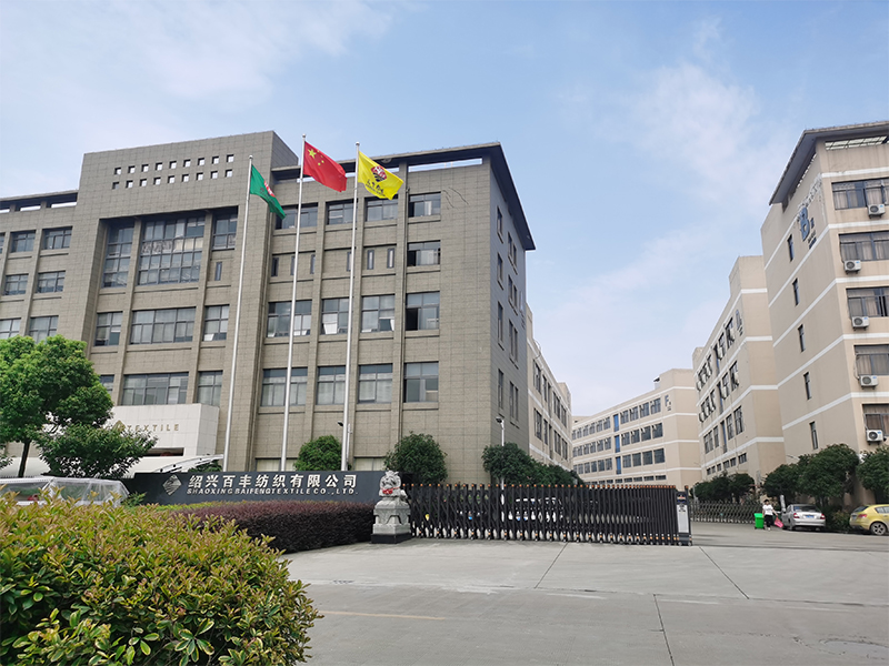 Shaoxing Baifeng Textile Co., Ltd.
