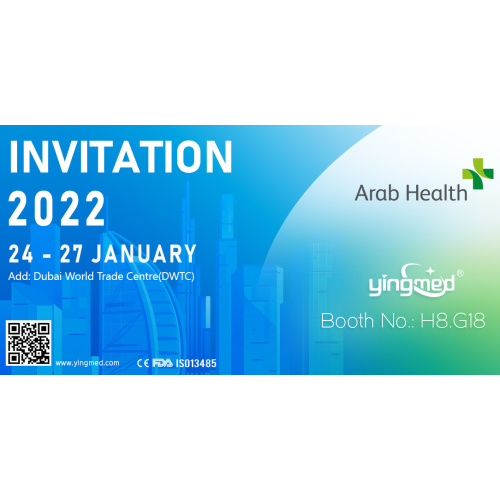 2022 نمایشگاه عرب سلامت در دبی - غرفه Yingmed No.H8.G18