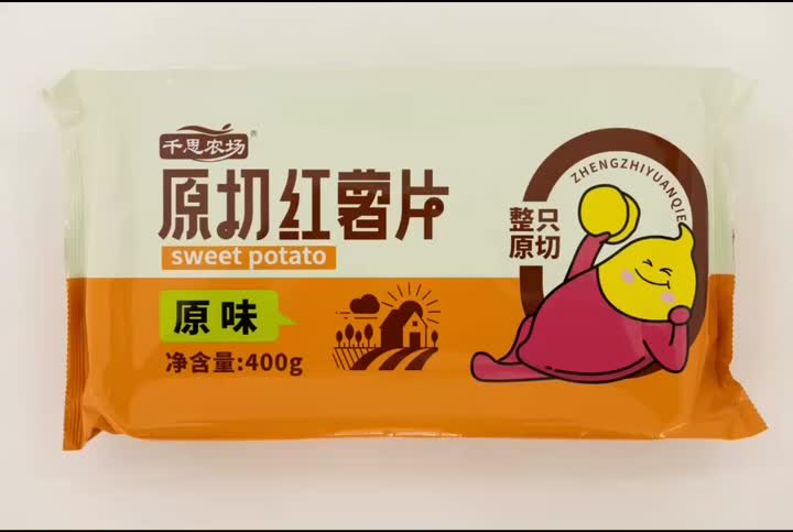 400g Raw Cut Sweet Potatoes Chips