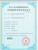 Company Certificate