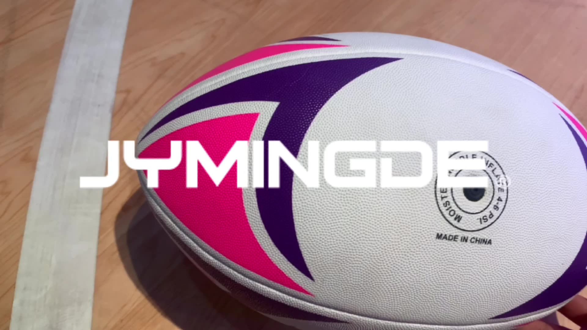 PVC Rugby Ball Μέγεθος 5 Προσαρμογή ράγκμπι μπάλα1