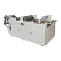 Servo Motor Paper Box Machine Carton Erecting Machine1