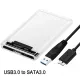 SATA 3.5ハードドライブHDDエンクロージャー