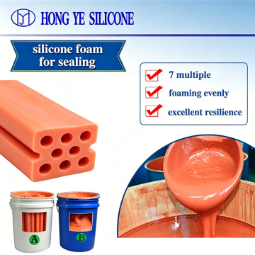HONG YE SILICONE Launches High-Resilience Foaming Silicone for Automotive Vibration Damping Applications