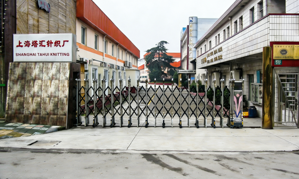 Shanghai Tahui Knitting Factory