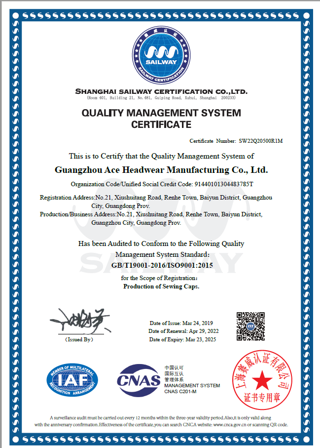 ISO 9001