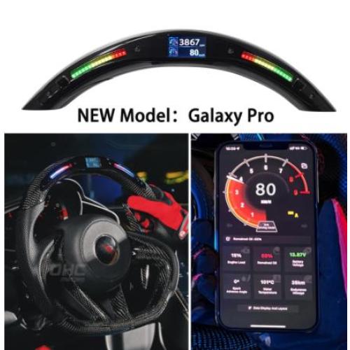 TDD Motors Unveils Cutting-Edge 5th Generation LED Steering Wheel by Galaxy Pro with Integrated Mobile App Data Flow Analysis