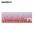 Gradient Blue/Gray/Red PBT Double Shot Keycaps1