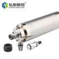 ER11 Water Cooled CNC Router Spindle Motor for Metal Milling1
