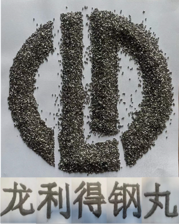 Longlived Metal Products