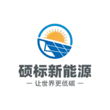 Hebei Shuobiao New Energy Technology Co., Ltd.