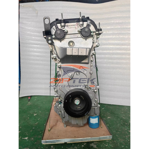 Што выклікае незвычайныя шумы ў Chery Engine?