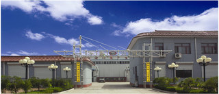 Bazhou Wanxin Industrial And Trading Co., Ltd.