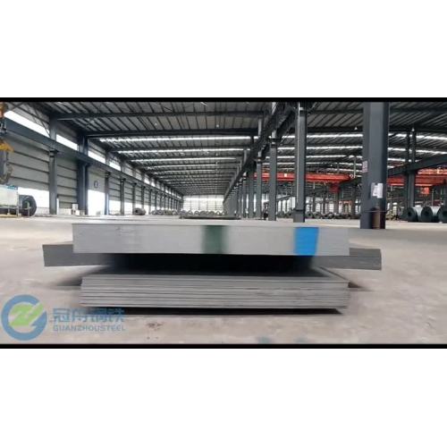 High Strength Alloy Carbon Steel Plate