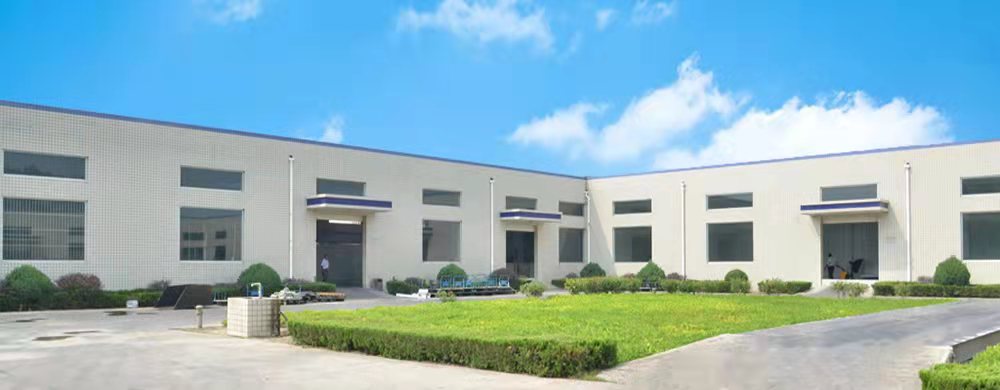 Changxing Bee Products Co.,Ltd
