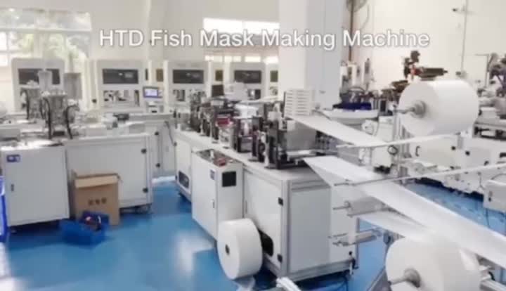 fish type mask machine