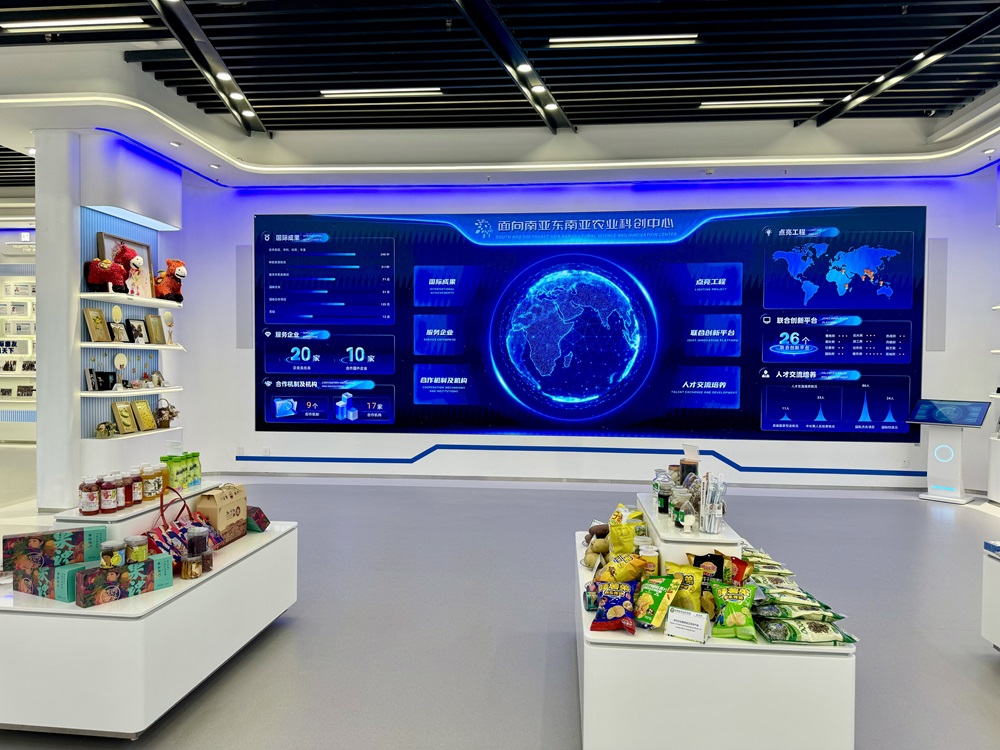 Yunnan Xunwu Trading Co., Ltd