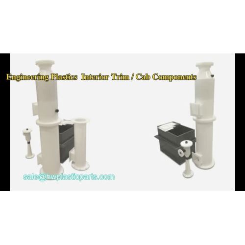 PLASTIC Interior Trim  Cab Components