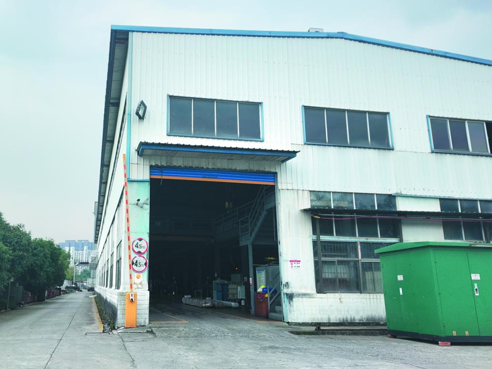 公司简介05