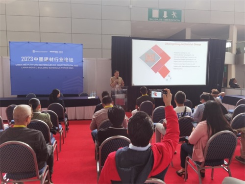 Congratulations to successful holding of 2023 CHINA (MEXICO) TRADE FAIR!